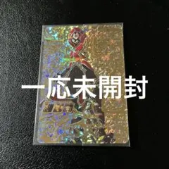 2026年最新】sh4-sec2 暗黒仮面王の人気アイテム - メルカリ