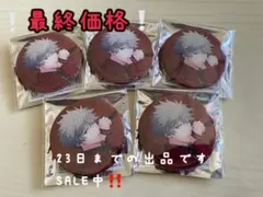 うたプリ 黒崎蘭丸 グリッター缶バッジCRver.5個セット