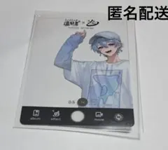 シクフォニ しゃぶしゃぶ温野菜コラボクリアカード 雨乃こさめくん