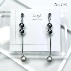 298ピアス/イヤリング シルバー シンプル チェコガラス フォーマル モード