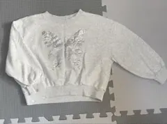 Item thumbnail for item f05f8695-9f6a-401c-acd9-81302f63367a