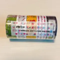 mt × 梅田ロフト限定 マスキングテープコンプリートセット LOFT - メルカリ