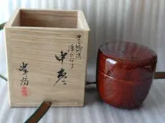 2026年最新】高橋峯房の人気アイテム - メルカリ