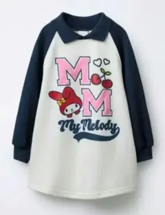 新品　マイメロ　 トレーナー　ワンピース　156 マイメロディ　サンリオ