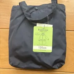 マザーウェイズ　レインコート　１２０cm　未使用品　紺　お受験