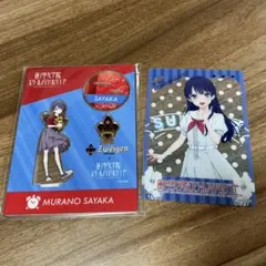 2025年最新】ツエーゲン 蓮ノ空の人気アイテム - メルカリ