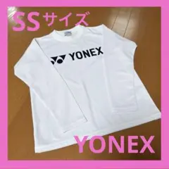 YONEX 長袖 ＴシャツSS　ホワイト ブラック ロンT 150 160のサムネイル