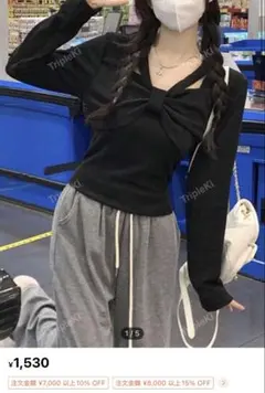 リボン付きリブ編み長袖トップス