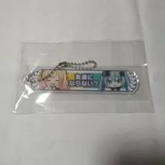 劇場版プロジェクトセカイ 17週目入場特典 天馬咲希 シリアルなし