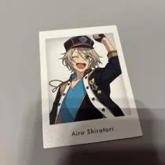 白鳥藍良 ぱしゃっつ あんスタ 特典