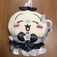 ちいかわ 超まじかるちいかわ 悪いバージョンだBIGぬいぐるみ うさぎ