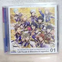 「アイドルマスター SideM」THE IDOLM@STER SideM 3r…