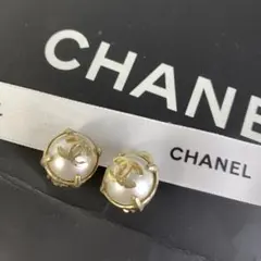 【最終処分SALE】CHANELココマーク パール イヤリングA-6295
