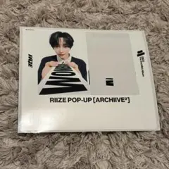 2026年最新】Riize ステッカーの人気アイテム - メルカリ