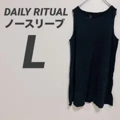 Item thumbnail for item 890c369a-3d18-495e-9b53-51888c7a3752