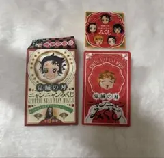 鬼滅の刃 吾峠呼世晴展 ニャンニャンみくじ 我妻善逸