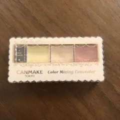 CANMAKE カラーミキシングコンシーラー　04