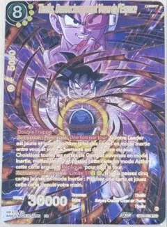 2026年最新】ドラゴンボールカードの人気アイテム - メルカリ