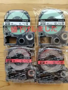 Item thumbnail for item f40759ac-f420-49d3-8d40-1031e12f5cb9