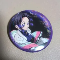 鬼滅の刃 全集中展 トレーディング缶バッジ 胡蝶しのぶ