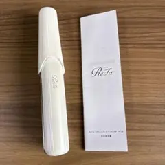 ReFa ビューテック　フィンガーアイロン　ホワイト