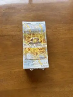 遊戯王 LIMIT OVER COLLECTION THE RIVALS