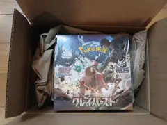 シュリンク付き新品未開封】ポケモンカードゲーム 古代の咆哮 BOX