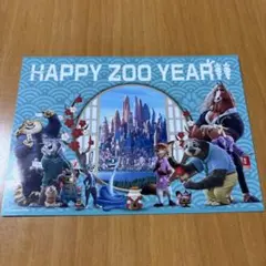 ズートピア2 入場特典