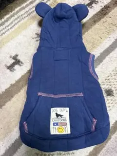 DOG DEPT 犬用パーカー ネイビーのサムネイル