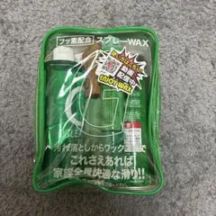 Item thumbnail for item 75ecdf6e-ab23-4d52-9dac-1a8f3b10d02a