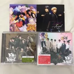 なにわ男子BONBONVOYAGE アルバム 初回限定盤2 通常盤 匿名発送