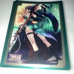 Item thumbnail for item ca0ff756-2eeb-4cd6-aa47-e125d6a85b57