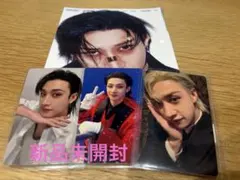 StrayKids KARMA バンチャン 新品未開封 FANS HMV トレカ