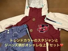 トレンドカラー！ スノーボードウェア スキーウェア 多機能ウェア 上下セット