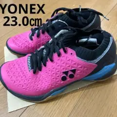 【YONEX】 バドミントンシューズ 23.0