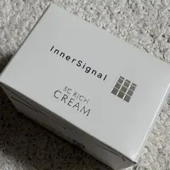 2026年最新】インナーシグナル scリッチクリームの人気アイテム - メルカリ