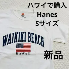 Hanes WAIKIKI BEACH Tシャツ ホワイト Sのサムネイル