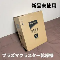 Item thumbnail for item e4280c0c-dc58-4a4d-b8a2-909ea491985a