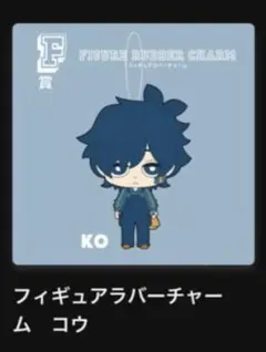 2025年最新】Eveアプリくじの人気アイテム - メルカリ