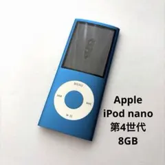 Item thumbnail for item d370686e-ec03-45bc-a849-01fdce5f112e