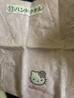 サンリオ ハローキティ くじ ハンドタオル