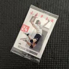 2025年最新】高橋慶帆の人気アイテム - メルカリ