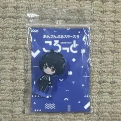 あんスタ 凛月 Knights 缶バッジ ぱしゃっつ おまんじゅう まとめ売り あんスタ 凛月 Knights 缶バッジ ぱしゃっつ おまんじゅう