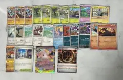 ポケモンカード ムニキスゼロ まとめ売り ロックエネルギー メガピクシーex