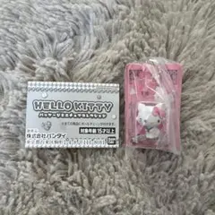 HELLO KITTY パッケージミニチュアコレクション チャーミーキティ
