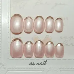 No.21パールミラーフレンチ(ピンク)