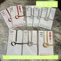 Item thumbnail for item bba54cdf-6b2f-405a-aaae-41547ef56458