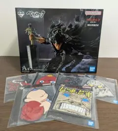 2026年最新】ベルセルク A賞の人気アイテム - メルカリ