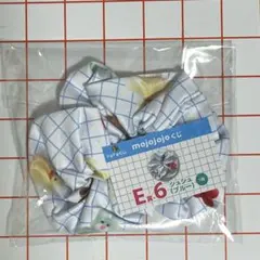 mojojojo ドキドキくじ　シュシュ　ブルー　E 賞