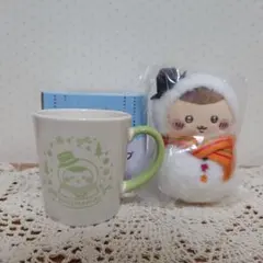 エニマイくじ　ちいかわ　E賞　マスコット　G賞　マグカップ　くりまんじゅう